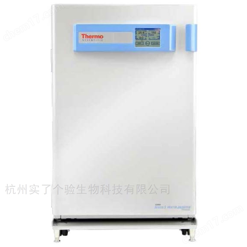 賽默飛thermo34111FO 水套式CO2培養(yǎng)箱