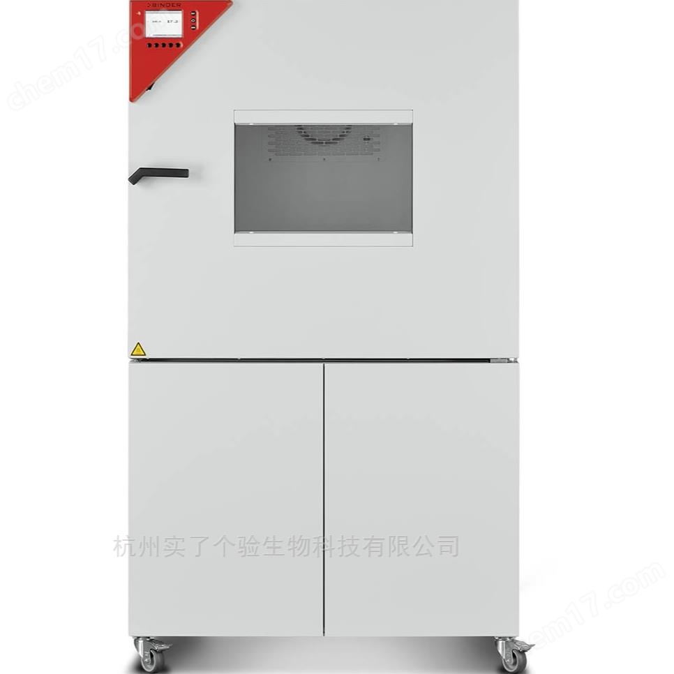 德國賓德Binder高低溫交變試驗(yàn)箱