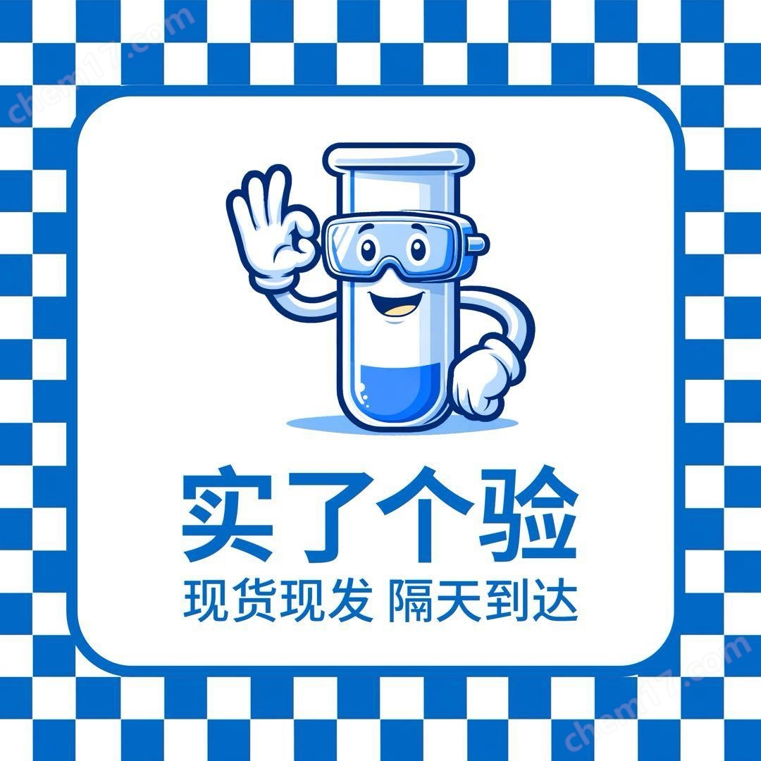 透氣細胞培養(yǎng)瓶