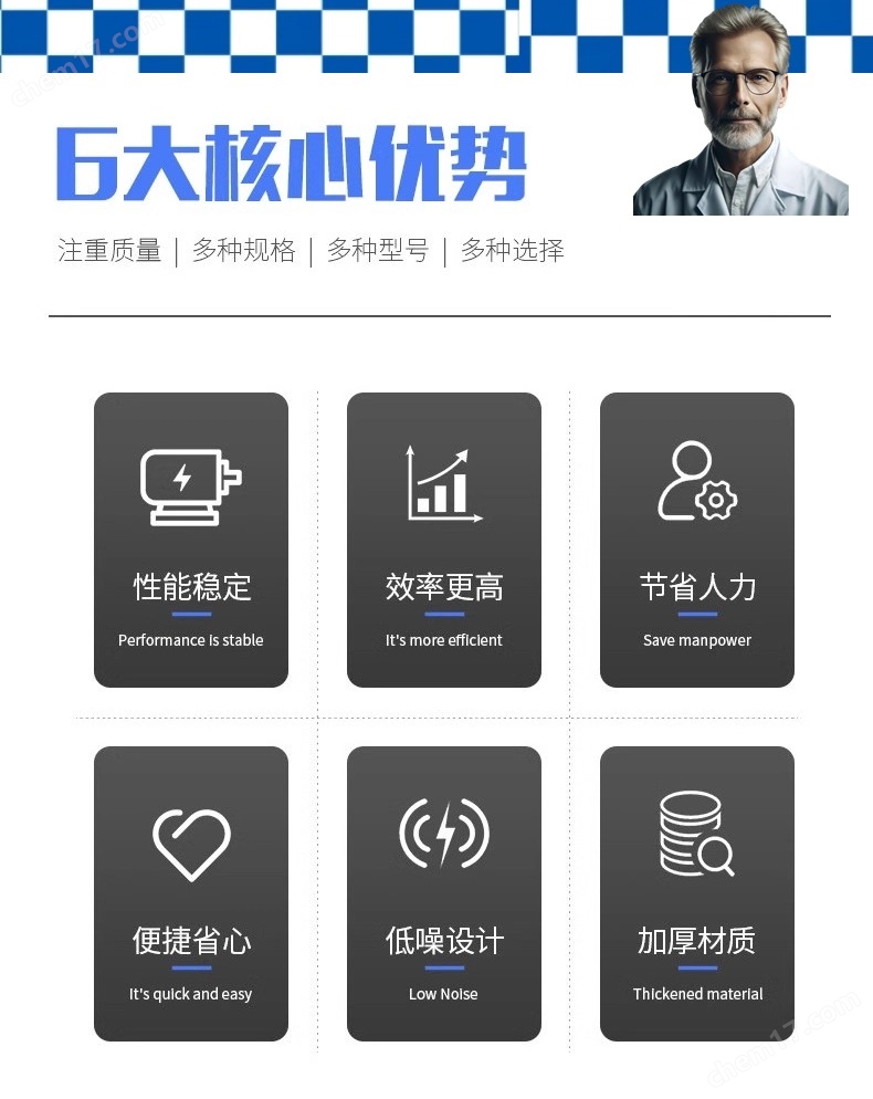 thermo賽默飛311CO2培養(yǎng)箱