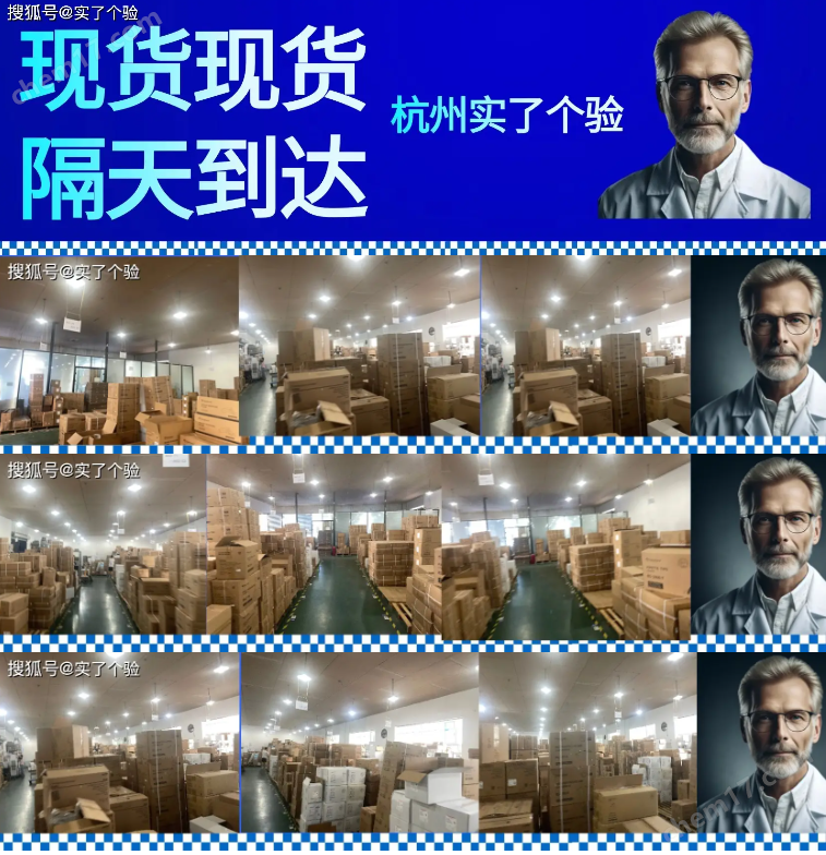 賽默飛元素分析儀