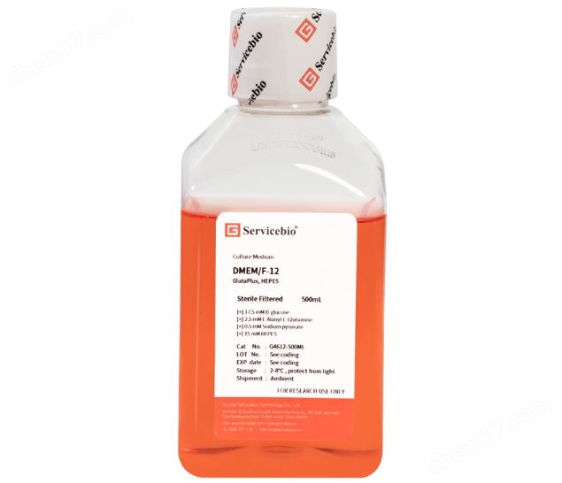 什么是細胞1640培養(yǎng)基